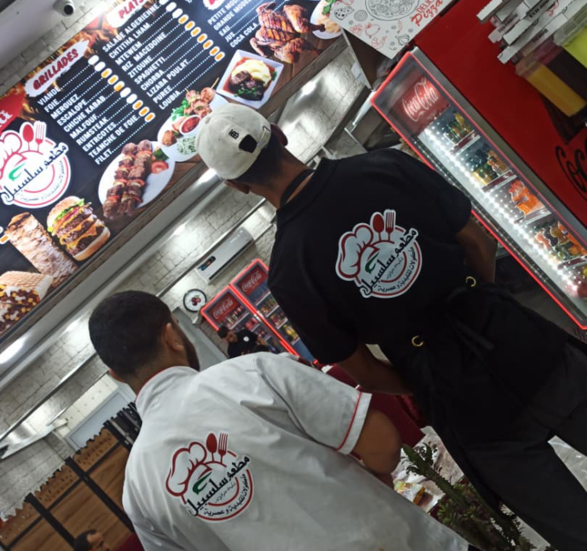 À propos design sans titre 20251003 183748 0000