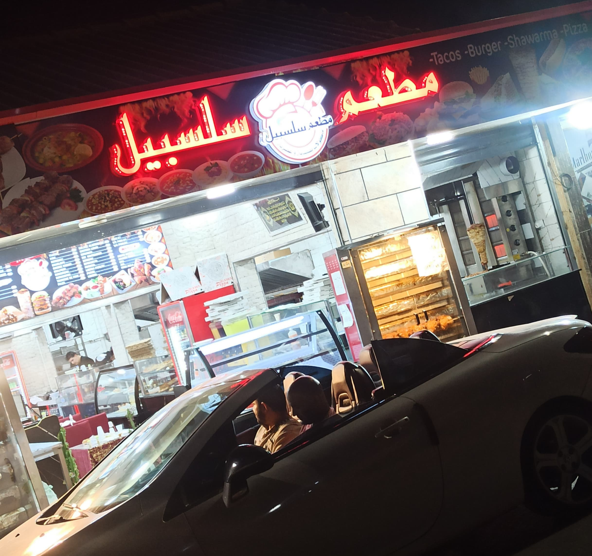 À propos design sans titre 20251003 183928 0000