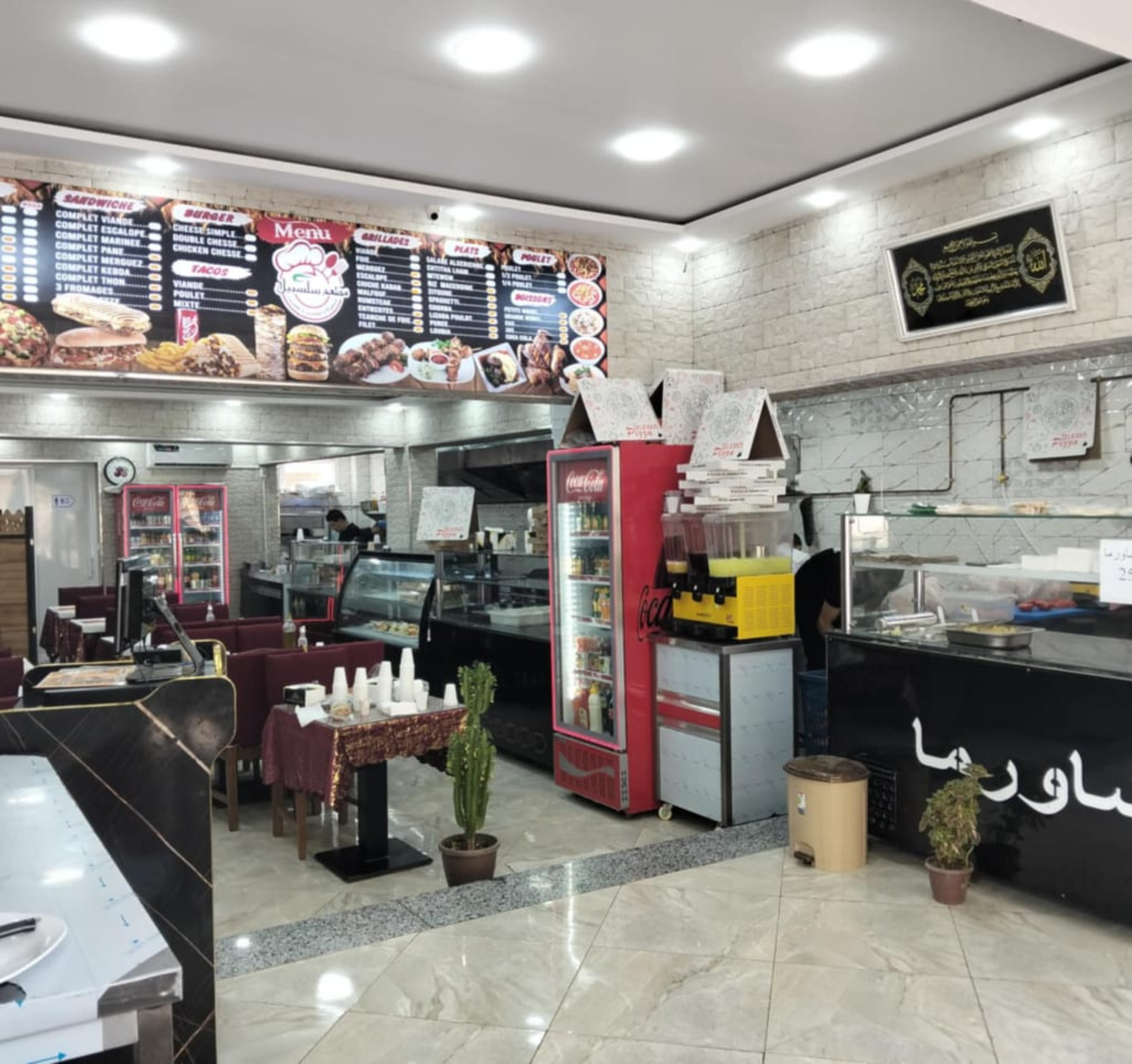 À propos design sans titre 20251003 193128 0000